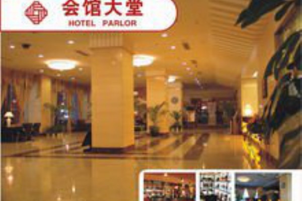 成都藏族洗桑拿：养生新体验，洗出健康生活(成都藏浴)