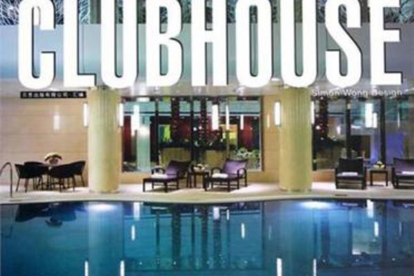 成都定制桑拿板，养生休闲新体验(成都定制桑拿房服务)